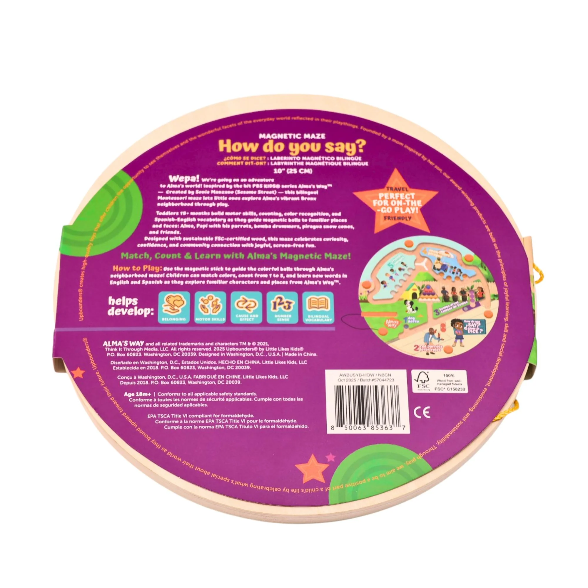 Product image 11